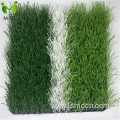 Artificial 50mm Height Sports Football Artificial Grass